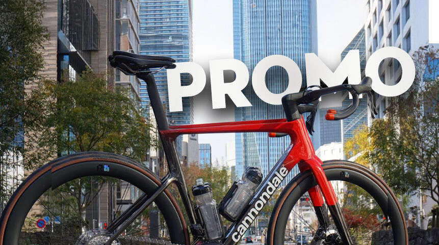 Promotions SuperSix Evo