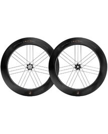 Paire de Roues Campagnolo Bora Ultra WTO 80 Disc