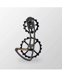 Chape de Dérailleur CyclingCeramic pour Shimano Ultegra (8150) & Dura-Ace (9250) / 12s