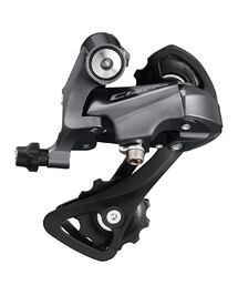 Dérailleur Arrière Shimano 8V SS RD-R2000 Claris